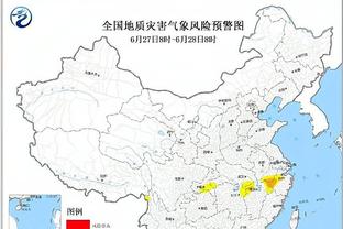 谁要？克拉克森三节7投仅1中拿到2分出现4失误 正负值-23